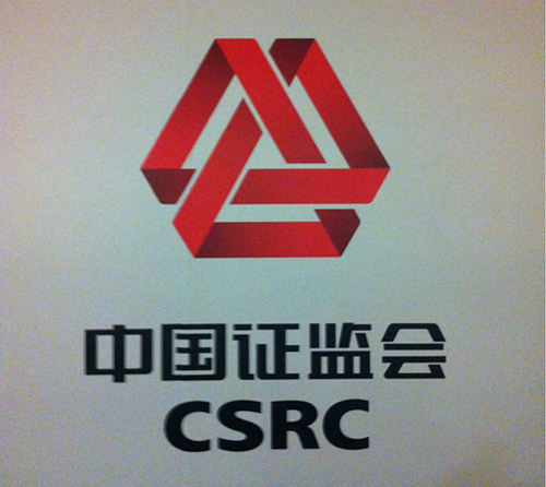 中国证监会的新logo设计